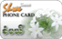 SaBae Card
