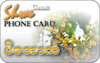 PaDouk calling card PaDouk
