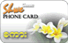 SaGar Card
